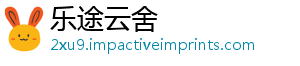 片首况照秀 R实上新推送-乐途云舍